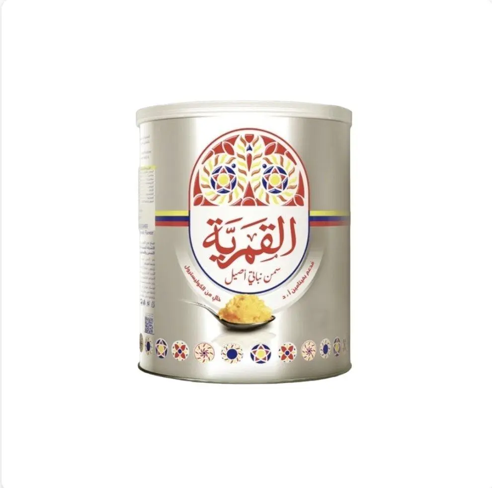 سمن القمريه 900 جرام