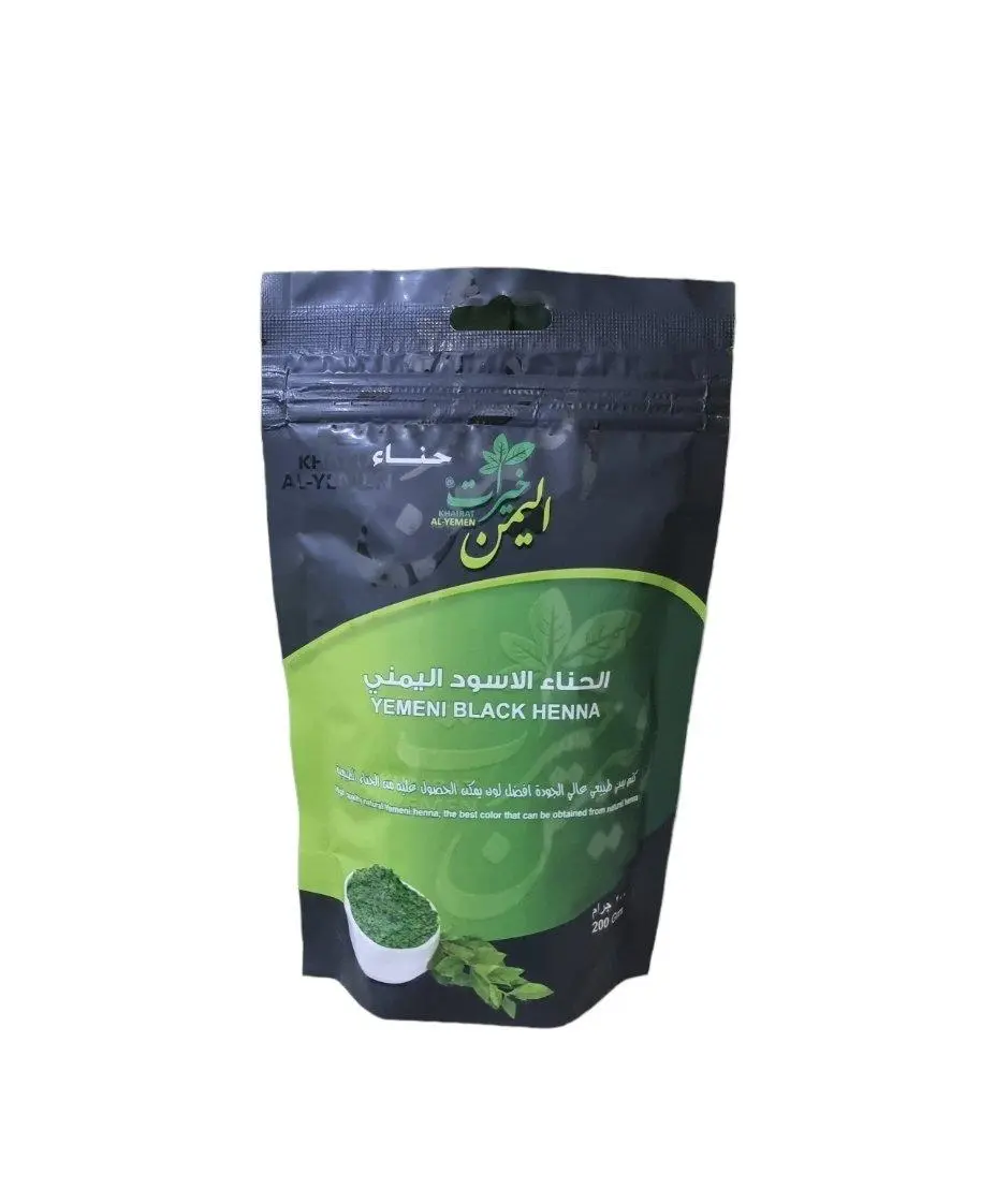 الحنا السوداء اليمنية الكتم