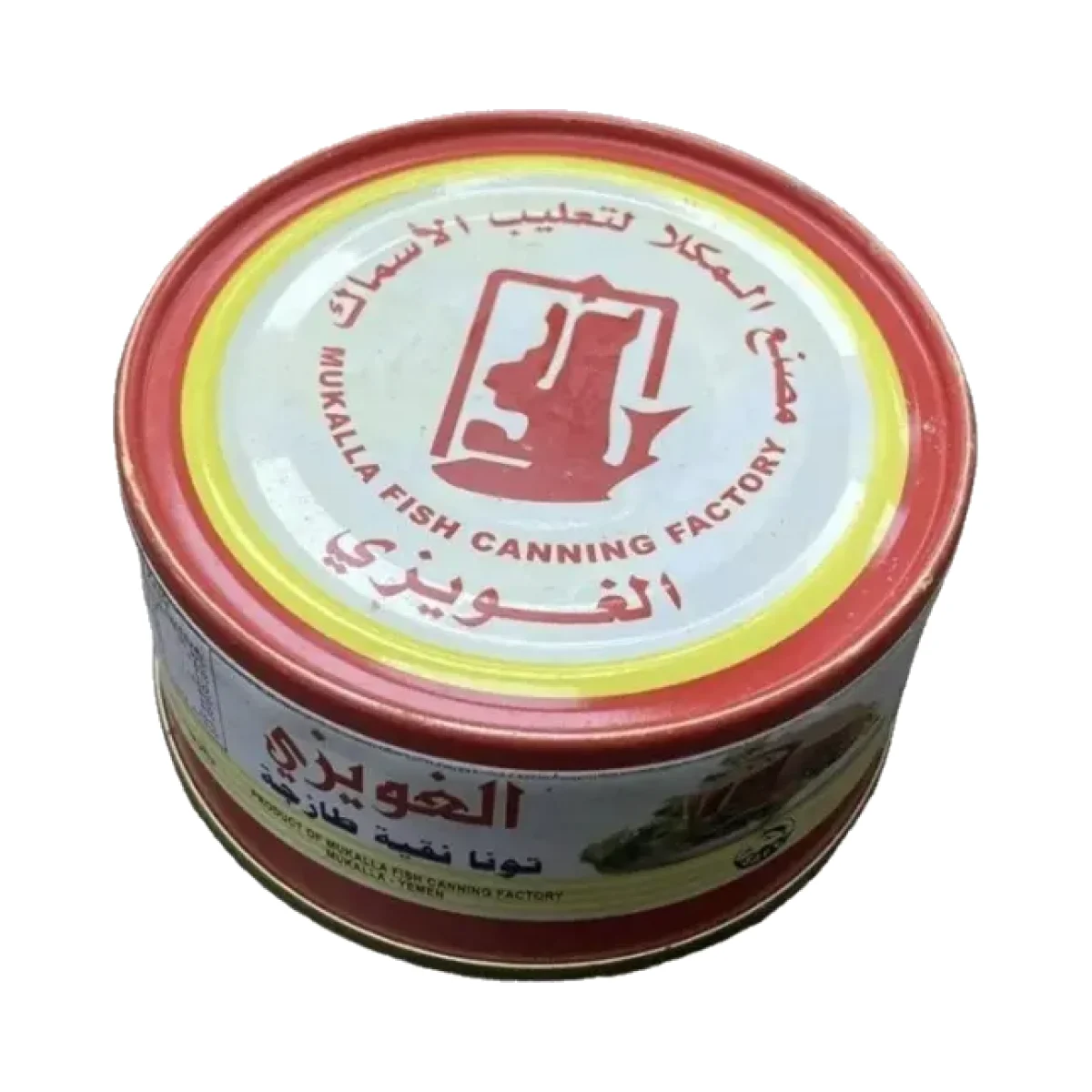 تونة الغويزي — 180 جرام