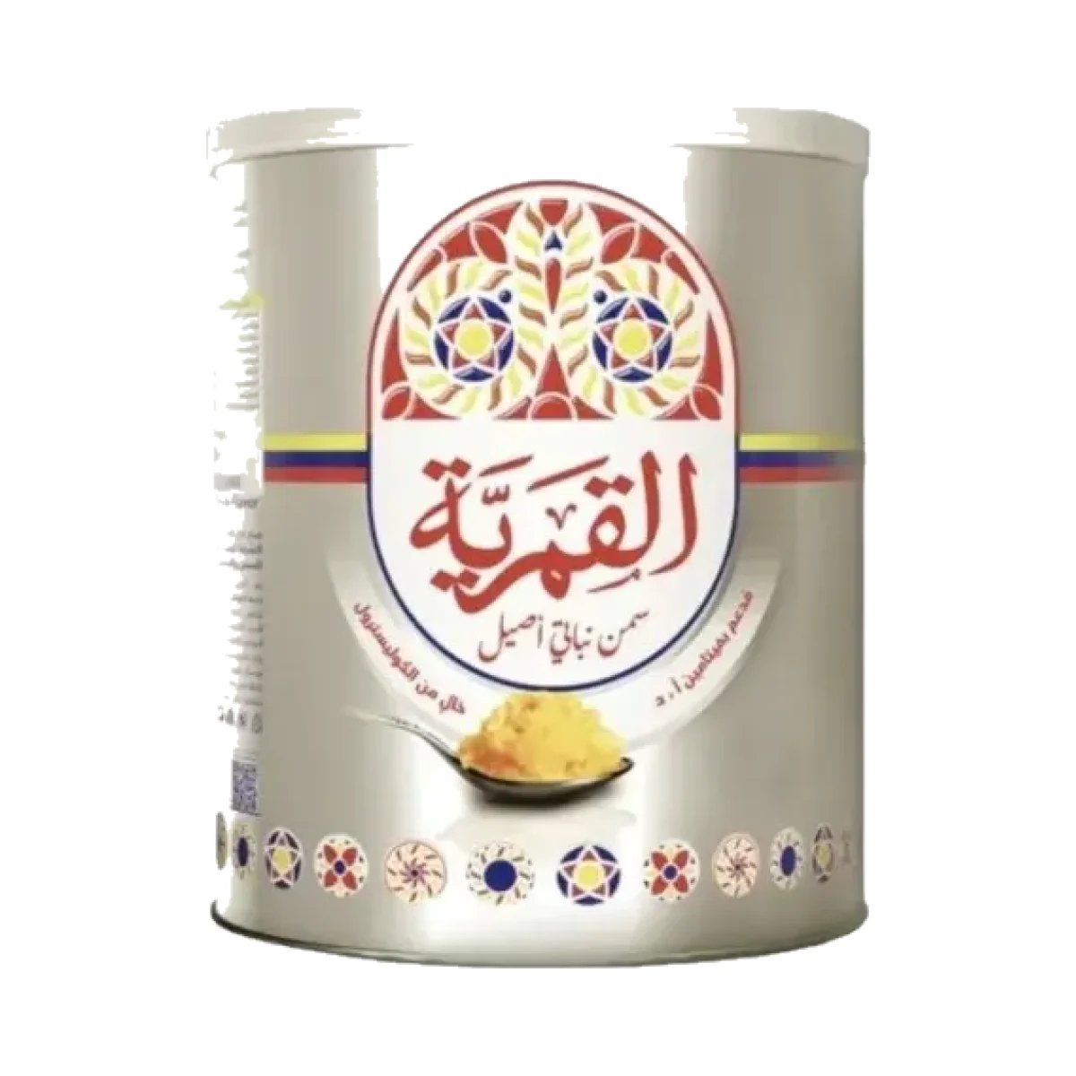 سمن القمريه 900 جرام