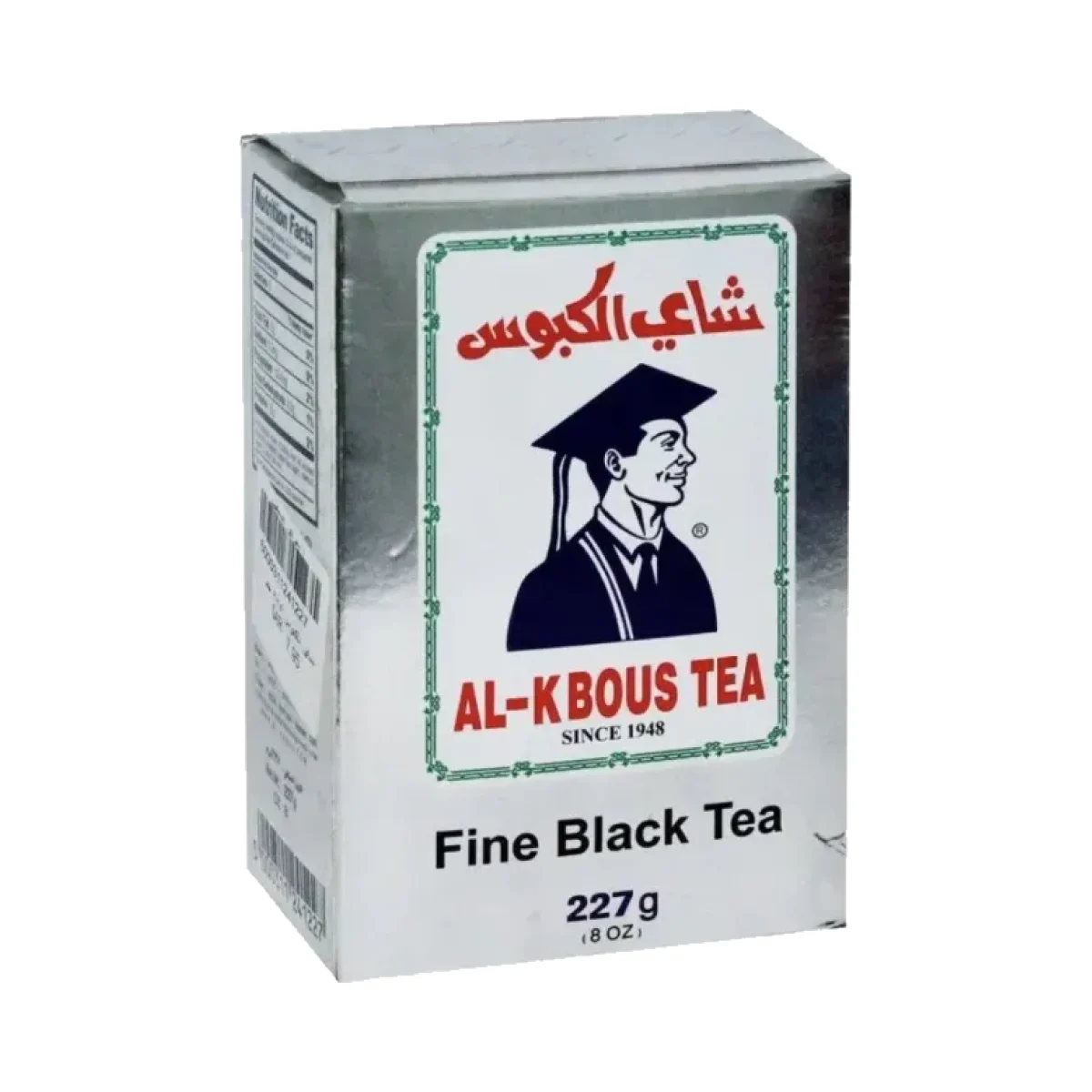 شاي الكبوس 227 جرام