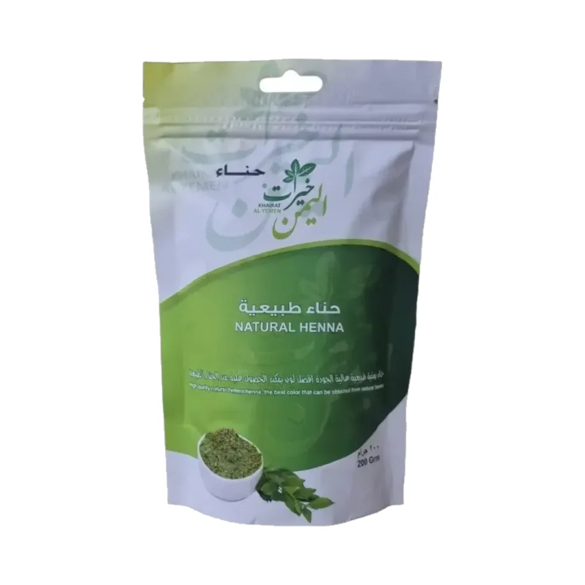 حناء يمنية حمراء عضوية